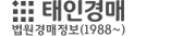 ε DIGITAL TAEIN Since 1988